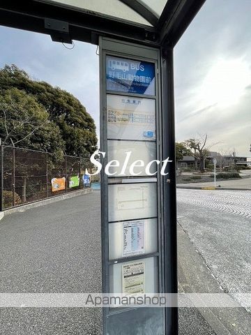 グラウンドIV桜木町の周辺写真