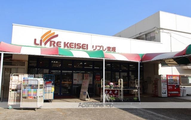 岡貸家Bの周辺写真