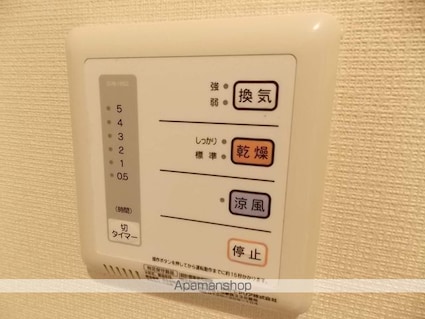 愛知県江南市五明町青木[1LDK/42.72m2]の内装4