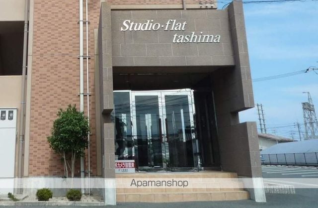 スタディオ・フラット田島の玄関写真