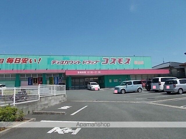 KAGUYAの周辺写真