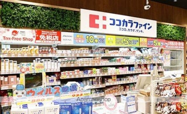 アリーチェ亀戸の周辺写真