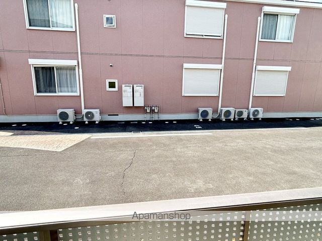 わたつみAのその他写真