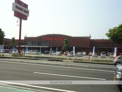 メゾンコンフォート[2DK/46.13m2]の周辺1