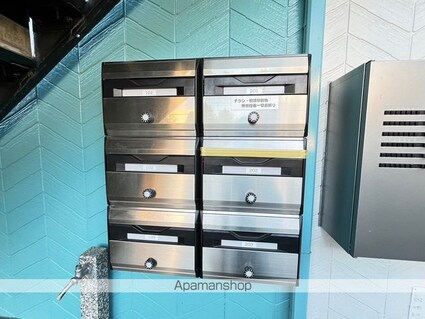 クラッセ高尾[1K/20.46m2]の共用部2