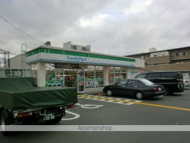 Luxe三国IIの周辺写真