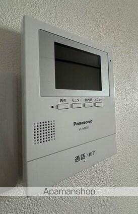 コーポサンフル[2LDK/59.2m2]のセキュリティ