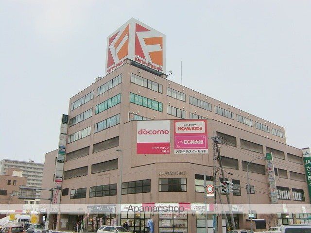 アメニティヒルの周辺写真
