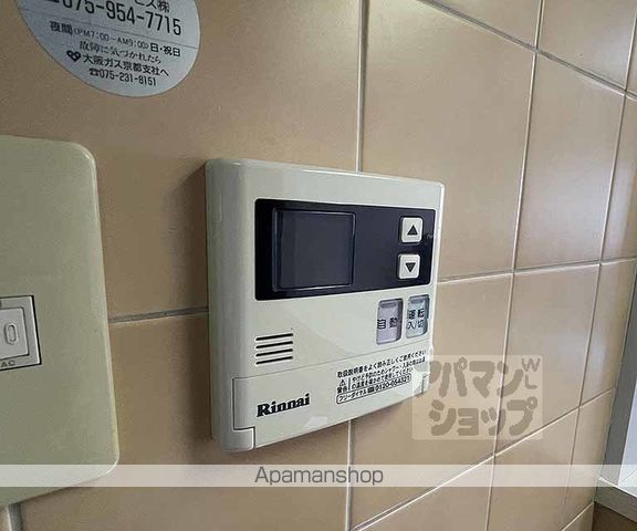 フォルム五条西洞院の内装写真