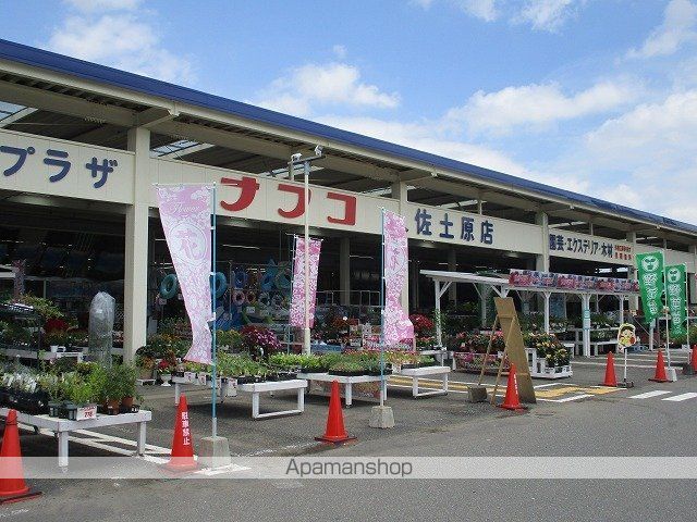 オスズビュー Cの周辺写真