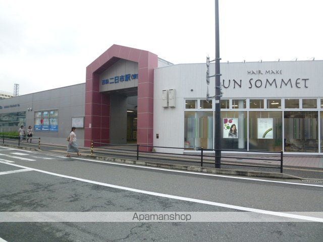 葵コーポのその他写真