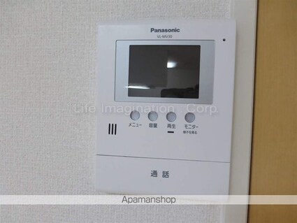 メイプルヴィラ[1LDK/44.76m2]のセキュリティ