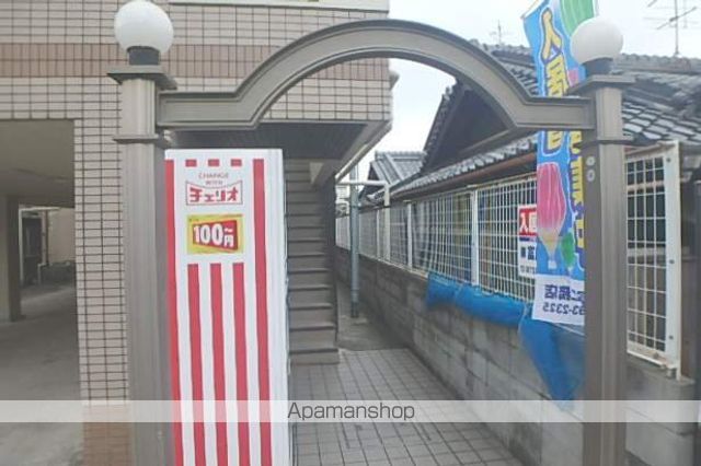 富尾マンション私部の玄関写真