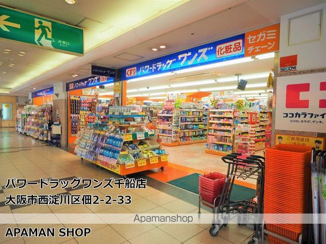 千舟リバービューマンションの周辺写真