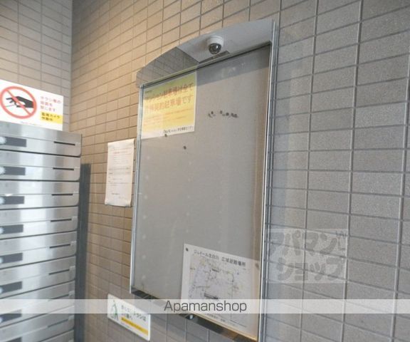 ジュイール北白川のその他写真
