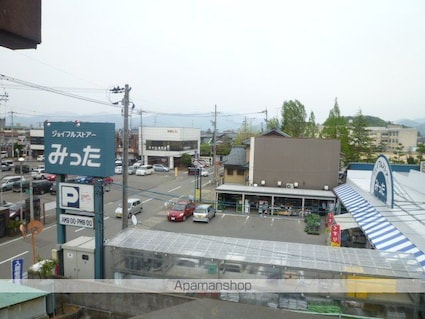 メゾンソレイユ[1DK/43.64m2]の周辺