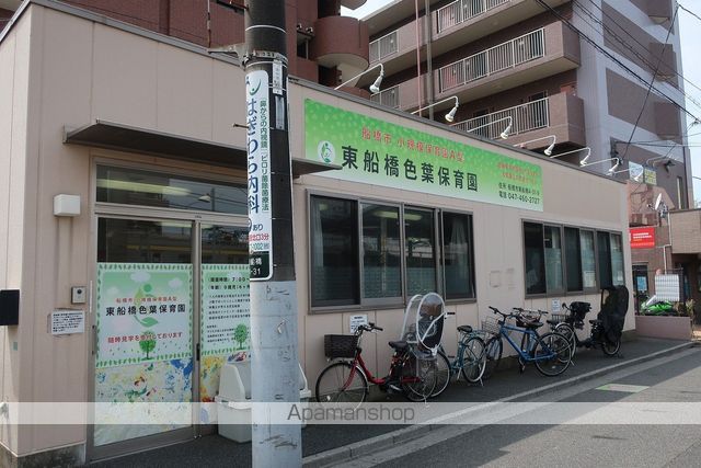 ガレリア東船橋 303 ｜ 千葉県船橋市東船橋２丁目10-12（賃貸マンション1K・3階・30.32㎡） その12