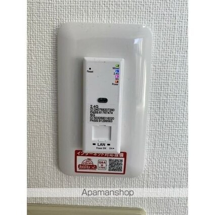 Ｔ’ｓＤｒｅａｍ小牧[1K/23.85m2]のその他内装4