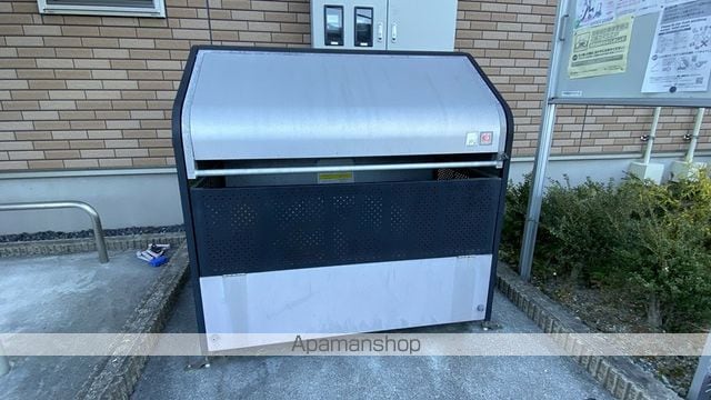 橙II棟のその他写真