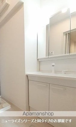 アルス・リガーレ[3LDK/62.1m2]の洗面所