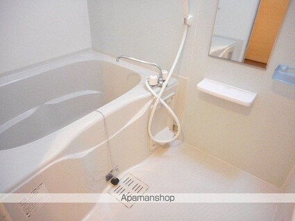 アルカンシェル[1LDK/46.09m2]のバス