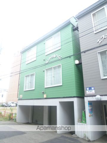 セントラルハイムの外観写真