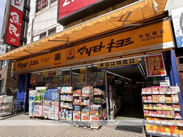 フォレストメゾン西船橋EASTの周辺写真