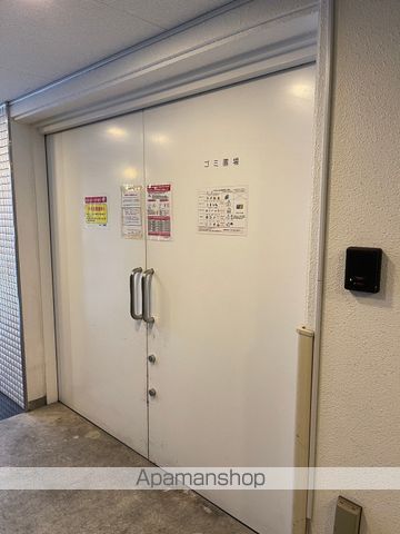 アーバネックス心斎橋のその他写真