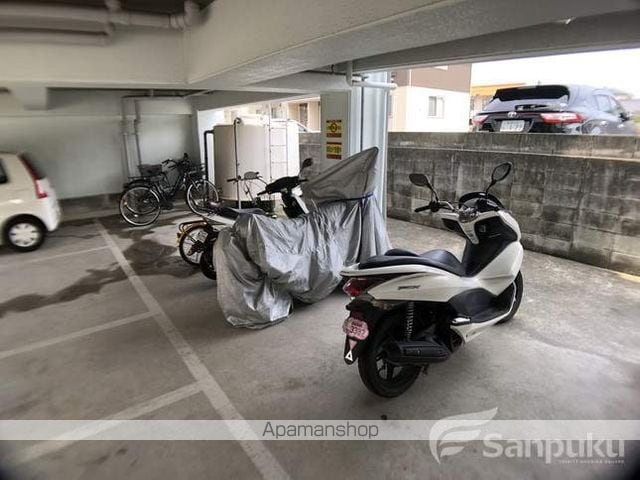 メゾン宝のその他写真
