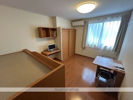 レオパレス四郎丸Ⅱ[1K/23.61m2]のリビング・居間1