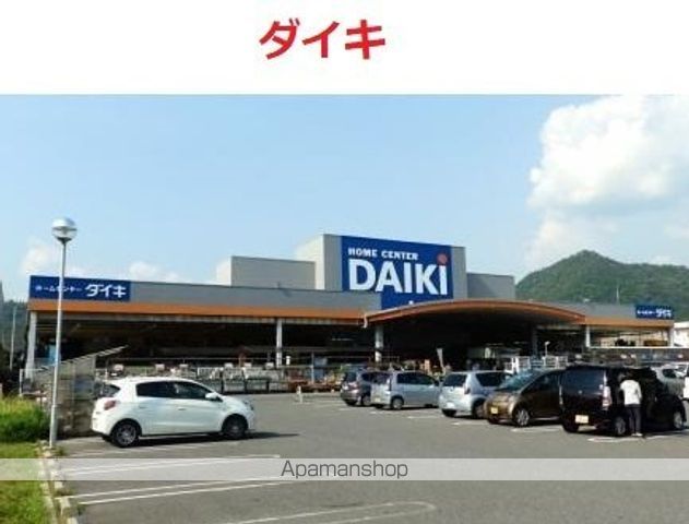 ソラーナ IVの周辺写真