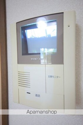 フォワード大塚[1K/24.7m2]の内装7