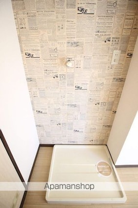 広島県府中市中須町[2DK/30.87m2]の内装1