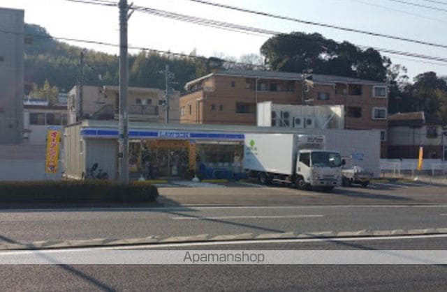湘南カワマヒルズの周辺写真