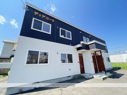 ディア・コート[1LDK/45.13m2]の外観3