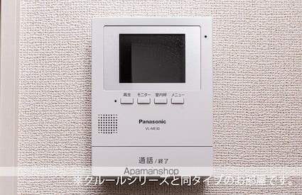 ドリーマーⅢ[1LDK/43.61m2]のその他設備2