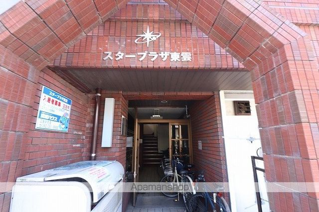 スタープラザ東雲の玄関写真