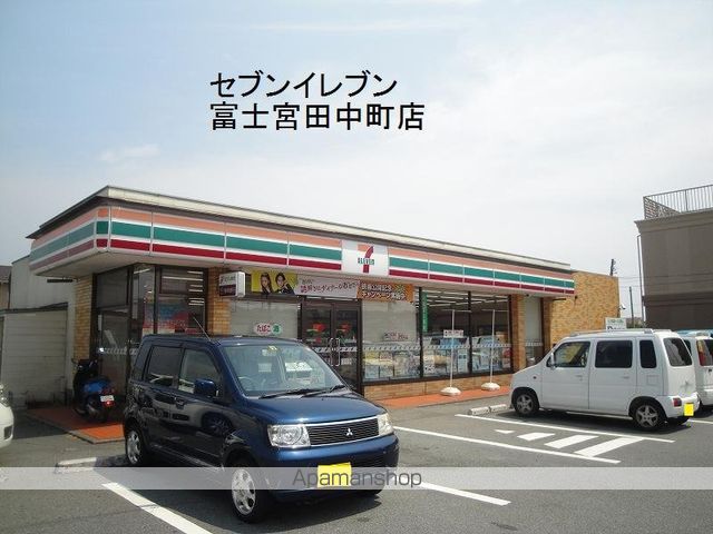 blanc cubeの周辺写真