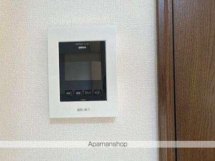 宮城県仙台市太白区富沢南２丁目[1K/23.28m2]の内装7