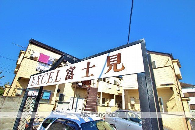 EXCEL富士見の外観写真