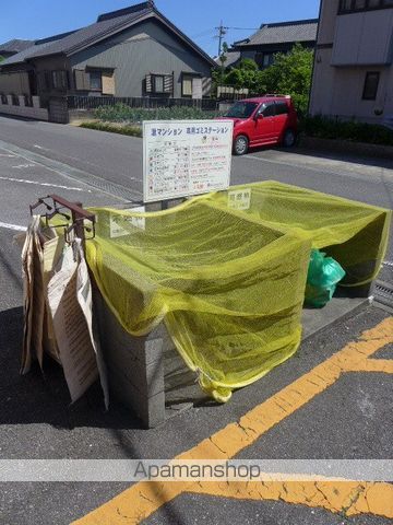 湫マンションのその他写真