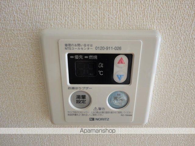 ピアリーの内装写真