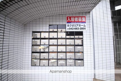 ドエル上地西八王子[1K/19m2]の共用部4