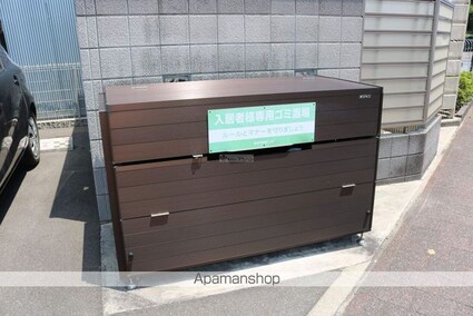 ＤーＲｅｓｉｄｅｎｃｅ御船町[1LDK/50.61m2]の共用部9