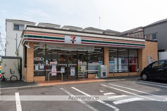 イリス糀谷の周辺写真