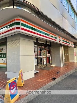 プライムアーバン笹塚[2LDK/106.37m2]の周辺2