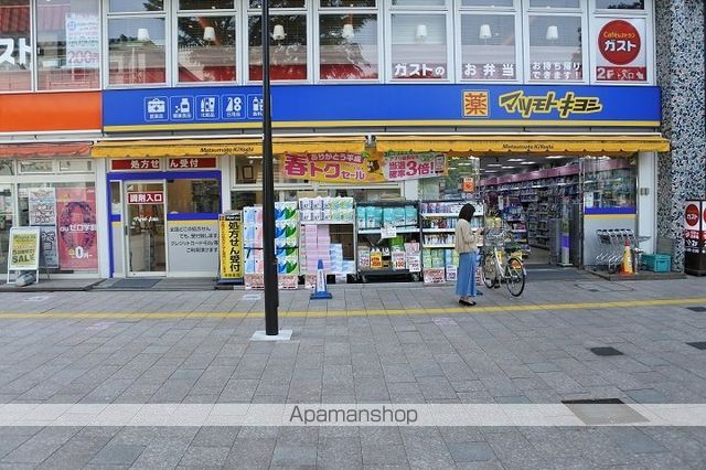 プラウドフラット武蔵小杉イーストの周辺写真