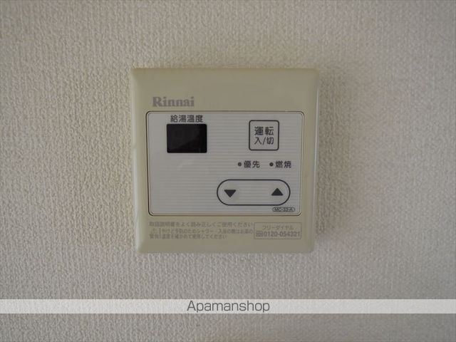 風見本郷の内装写真