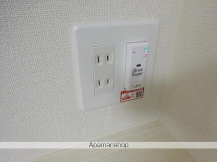 ポラリス[2LDK/54.99m2]の内装2