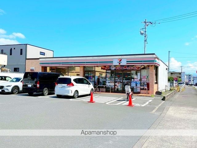 コーポラス杉山フィーアの周辺写真